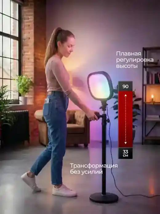 Комплект видеосвета со штативом